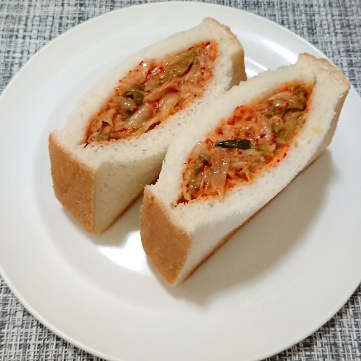 甘ピリ辛が美味しい♪キムマヨポケットサンド